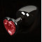 Dolce Piccante Graphite Style Small Anal Plug Red Heart Gem