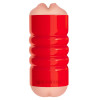 Pipdream Squeezable Grip Mouth And Ass Masturbator Pipdream Squeezable Grip Mouth And Ass Masturbator