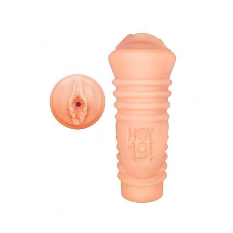 Keisha Grey Teen Pussy Stroker Masturbator Keisha Grey Teen Pussy Stroker Masturbator