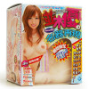Utensil Race Namiki Yu Masturbator Utensil Race Namiki Yu Masturbator
