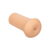 Boundless Stroker Masturbator Flesh Pink Boundless Stroker Masturbator Flesh Pink