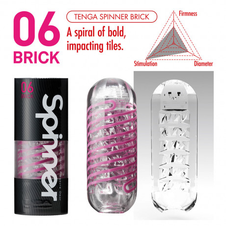 Tenga 06 Brick Spinner Masturbator Tenga 06 Brick Spinner Masturbator