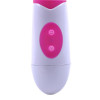 30 Function Silicone GSpot Vibrator Pink 30 Function Silicone GSpot Vibrator Pink
